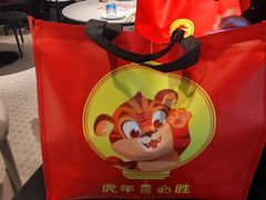 -必胜客(包头万达店)