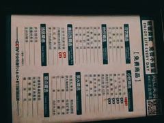 -金色印象·4K影院式足体养生(香榭里店)