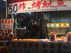 -六合夜市