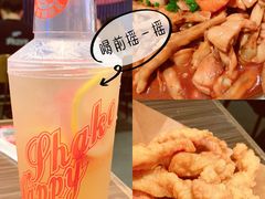 -胖哥俩肉蟹煲(湖滨银泰in77店)