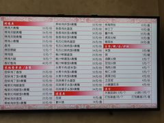 -香妃烤鸡(西单店)