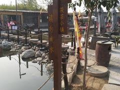 清静-茯茶镇
