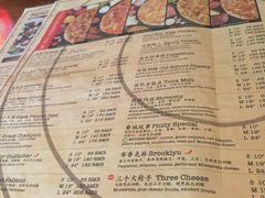 -Tubestation站点比萨(新世界大望路店)
