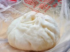 鲜笋肉包-清泉阁包子铺(中山路店)
