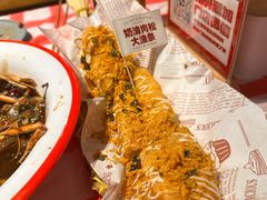 -在老街·淮安大排档·甜麻干煸龙虾·烧烤(河下古镇店)