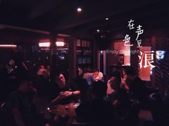 -Joy酒隐(西湖店)