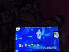 -范特西FANTASY量贩式KTV(民主广场店)