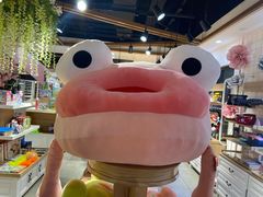 -i尚花田电影小镇
