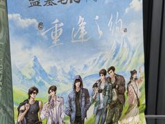 -DQ·蛋糕·冰淇淋(川沙东海岸店)