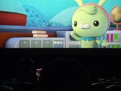 -博纳国际影城IMAX(中央大道店)