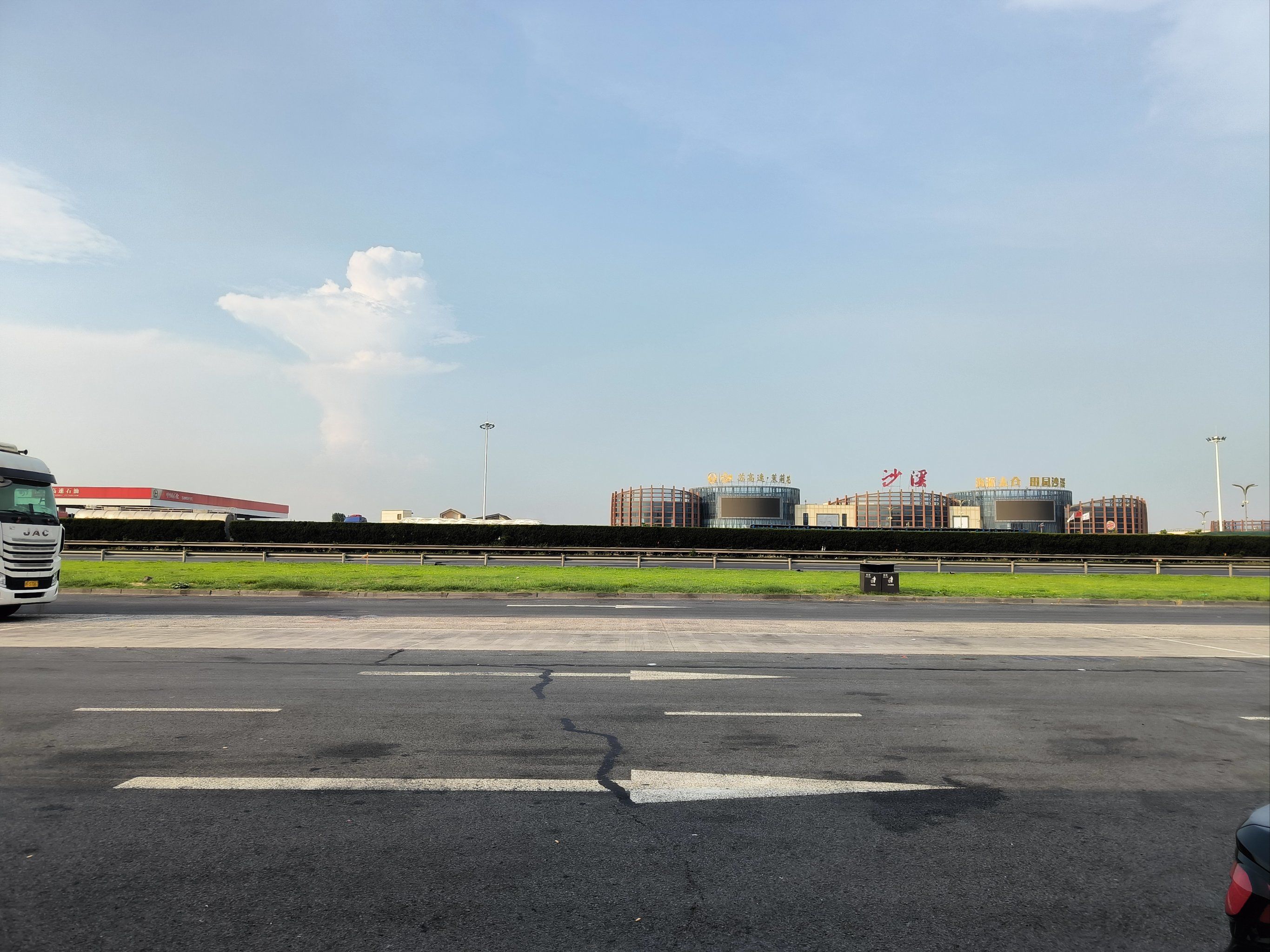 沪武高速沙溪服务区