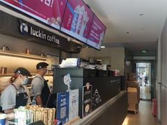 -瑞幸咖啡(东方通信科技园店)