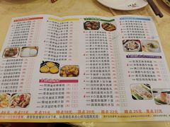 -和乐喜点(宝岗大道店)