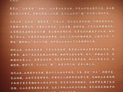 -程十发艺术馆
