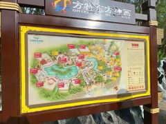 -济南方特东方神画