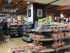 -AEON永旺(东方宝泰店)