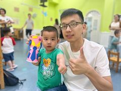 -马荣凯瑞世纪花园幼儿园