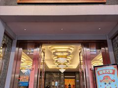 -聚福宝合苑食府(南头镇店)