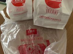 -大桥道食品商店(咸阳路店)