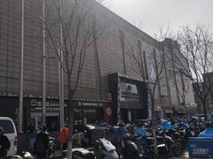 -盒马鲜生(大成店)