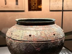 -邯郸市博物馆(新馆)
