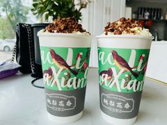 -桃梨花香(柳工颐华城店)