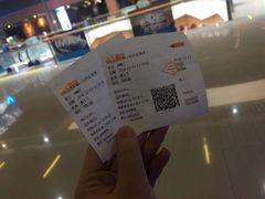 -SFC上影影城(杭州下沙IMAX店)