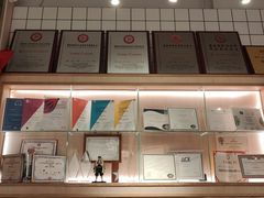 -森Some Fusion(荔湾店)