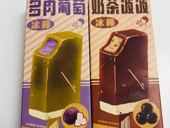 -喜茶(上海兴业太古汇店)