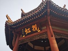 -黄鹤楼