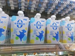 -白色日记·手作酸奶(麦凯乐店)