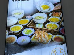 -百年老字号·观振兴蟹黄面·三虾面·苏式面(观前街富仁坊巷店)