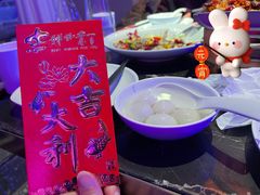 -108·公社·创意餐厅·LIVE HOUSE(李公堤店)