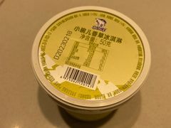 -百年义利(北兴路店)