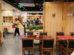 -宏状元现熬粥·京味菜(五棵松店)