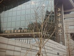 -星巴克(朵云轩店)