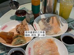 -西关明记肠粉(荔枝湾店)