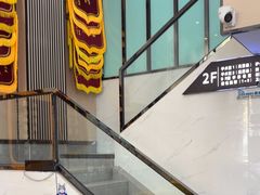 -半岛宠物医院24小时(科华中路店)