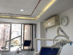 -珠海九龙医院口腔