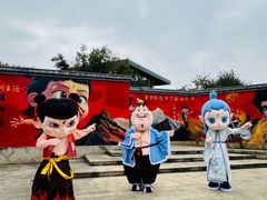 -武汉园博园(武汉自然博物馆)