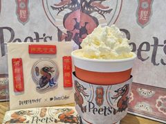 -Peet's Coffee皮爷咖啡(大学路店)