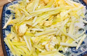 Garlic Yellow Stir-Fried Egg over Rice
