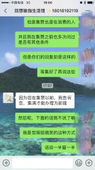 -MLYG美来瑜伽·普拉提