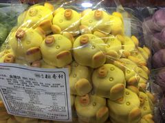 -北京稻香村(西单购物中心店)