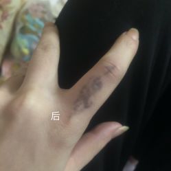 -小部落•刺青•穿孔饰品•海娜纹身