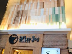 -After You Dessert Cafe(CENTRALWORLD)