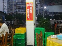 -大岗仙庙烧鸡(海南总店)