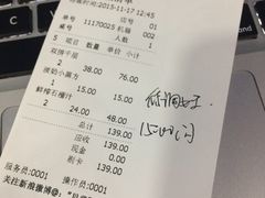 -贝紫Style(木马公寓店)