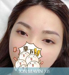 -久匠半永久纹眉