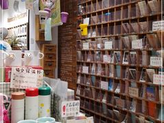 -猫的天空之城概念书店(苏州平江店)